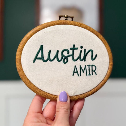 Embroidered Hospital Name Announcement, Embroidered Baby Name Sign Hospital, Embroidery Birth Announcement, Embroidery Hoop Nursery Decor