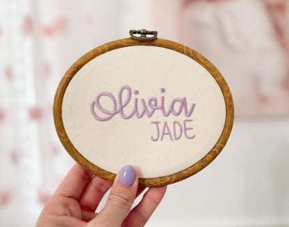 Embroidered Hospital Name Announcement, Embroidered Baby Name Sign Hospital, Embroidery Birth Announcement, Embroidery Hoop Nursery Decor