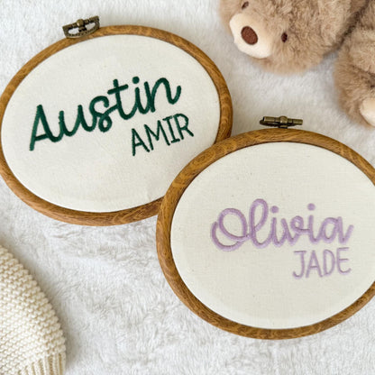 Embroidered Hospital Name Announcement, Embroidered Baby Name Sign Hospital, Embroidery Birth Announcement, Embroidery Hoop Nursery Decor